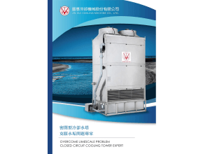 產品型錄與資源